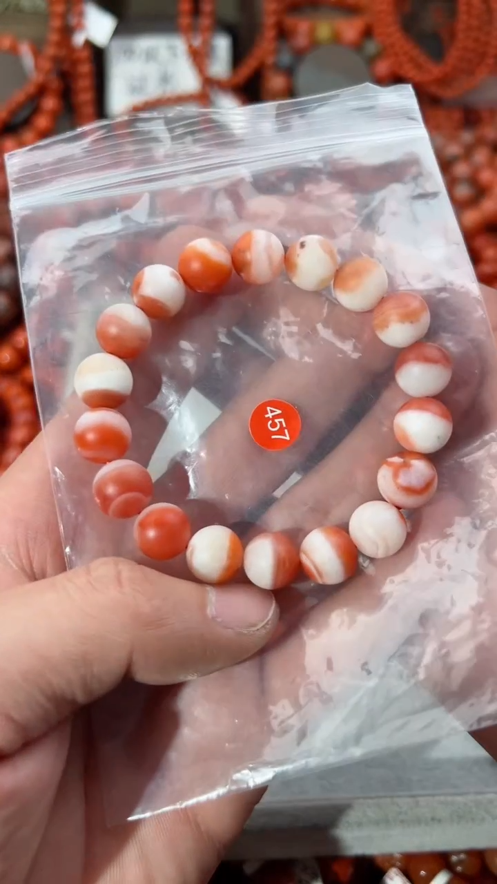【闪购商品】南红玛瑙手串未镶嵌11