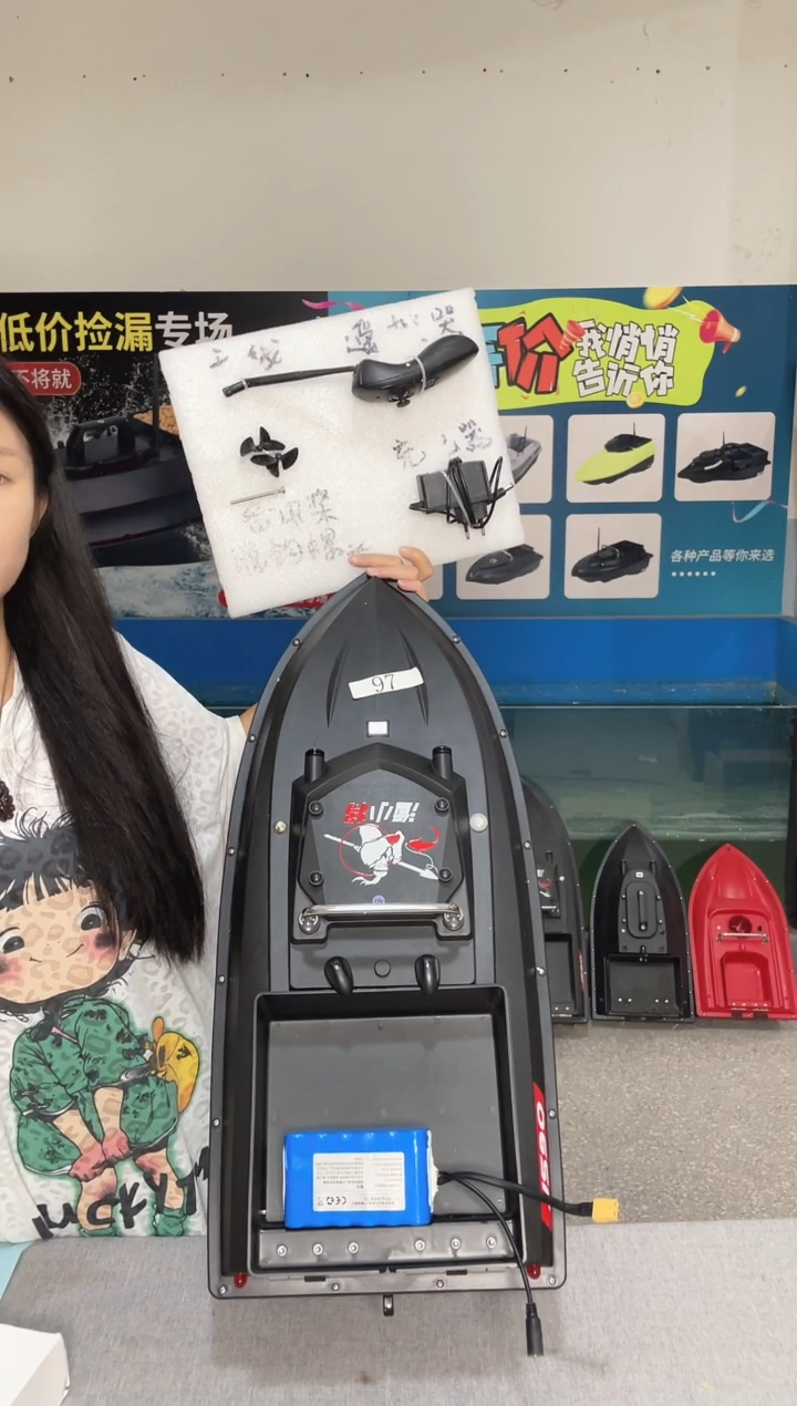 二手船处理JS90标准款 配38000毫安电池 送船包 编号97