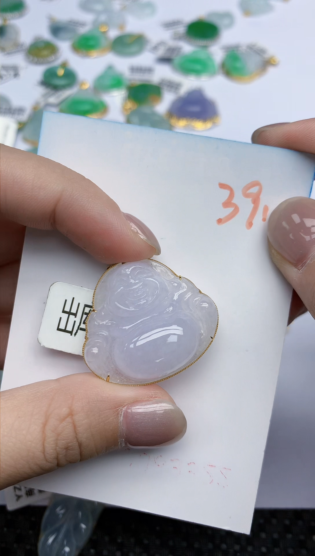 【闪购商品】翡翠挂件18K金镶嵌天然翡翠A货