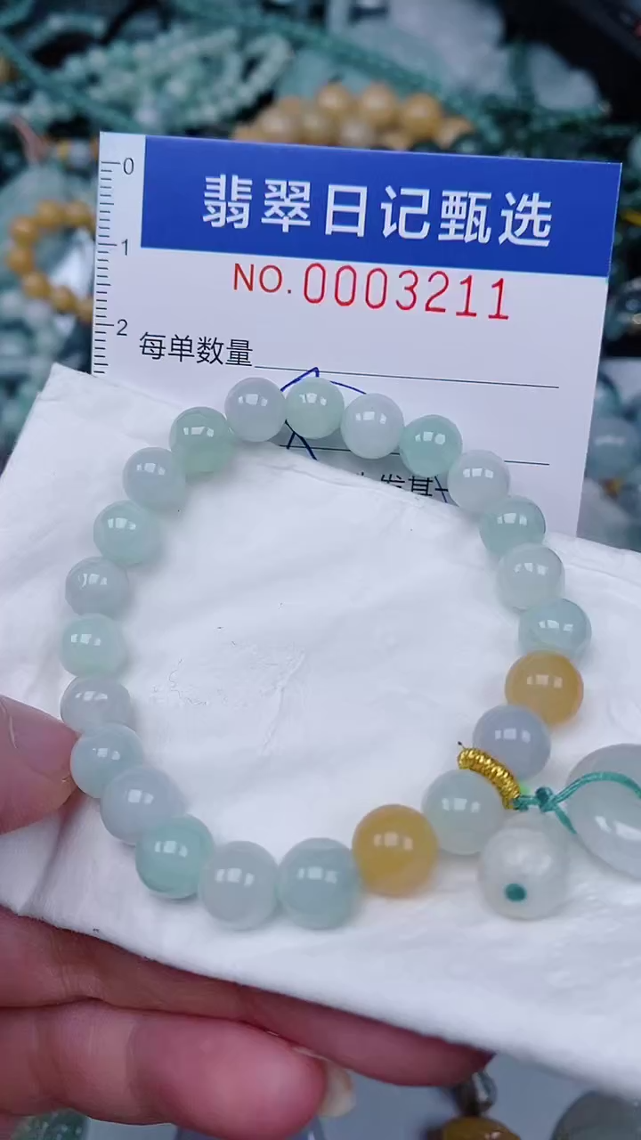 翡翠未镶嵌颈饰00003211