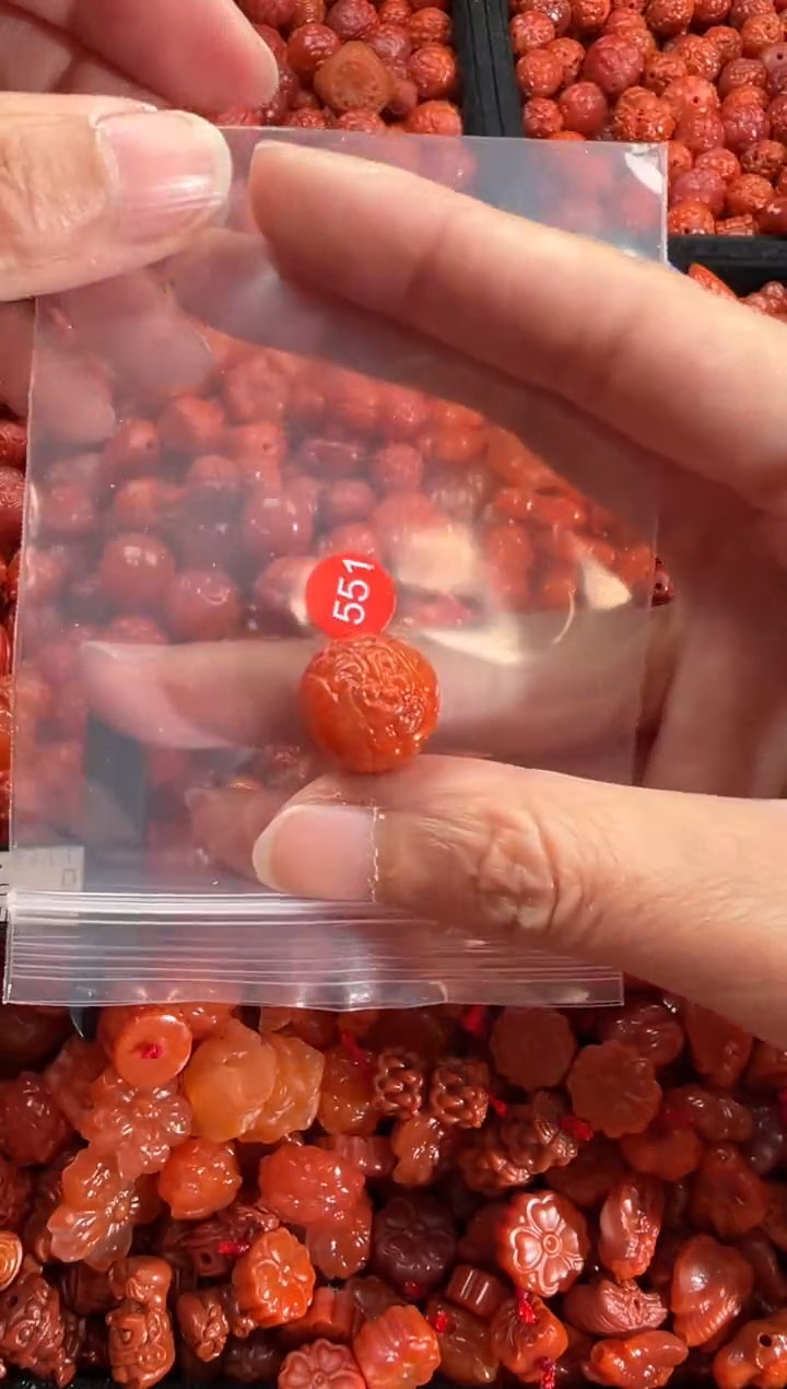 【闪购商品】南红玛瑙未镶嵌吊坠(不含链)1