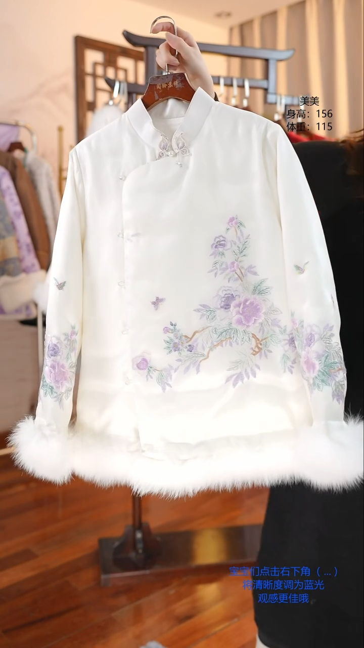 【闪购商品】织绣真丝手工苏绣真丝手工苏绣