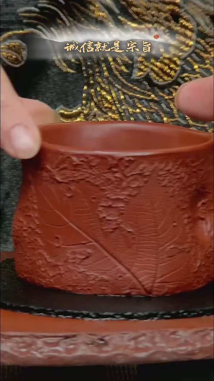 35405413212124453240354