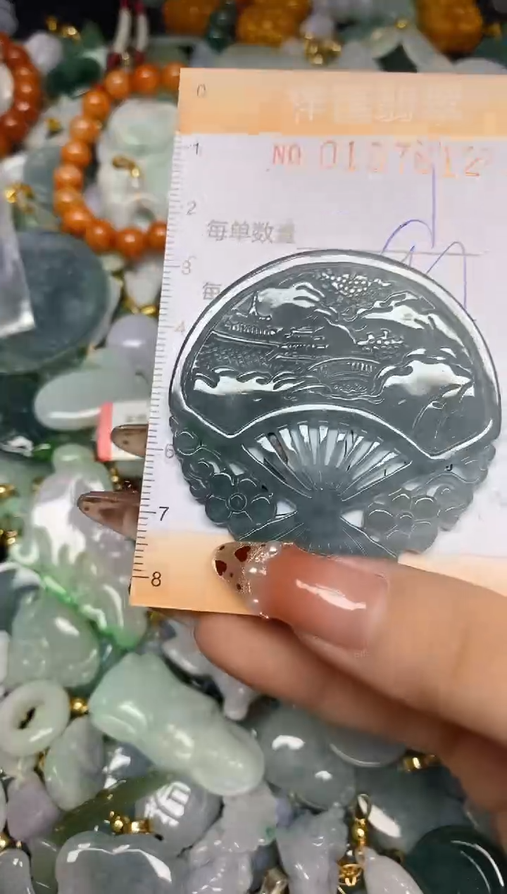 【闪购商品】翡翠颈饰未镶嵌闪购0107612