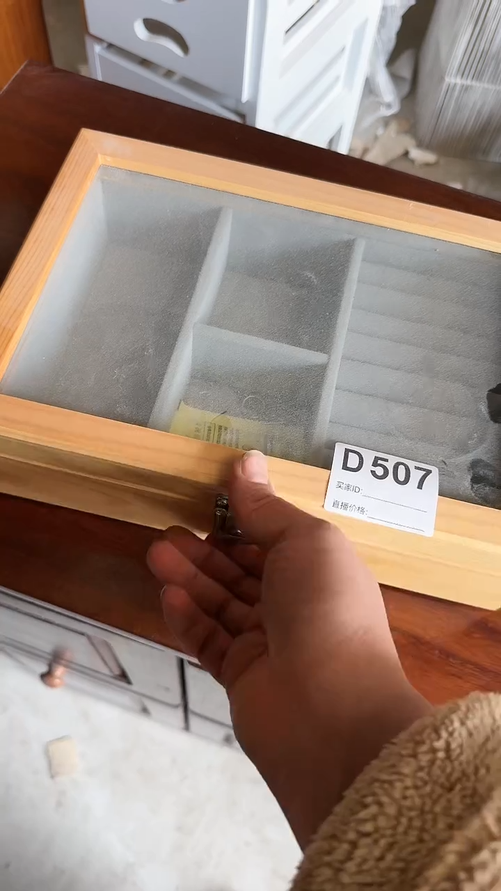 【闪购商品】单品样品孤品507