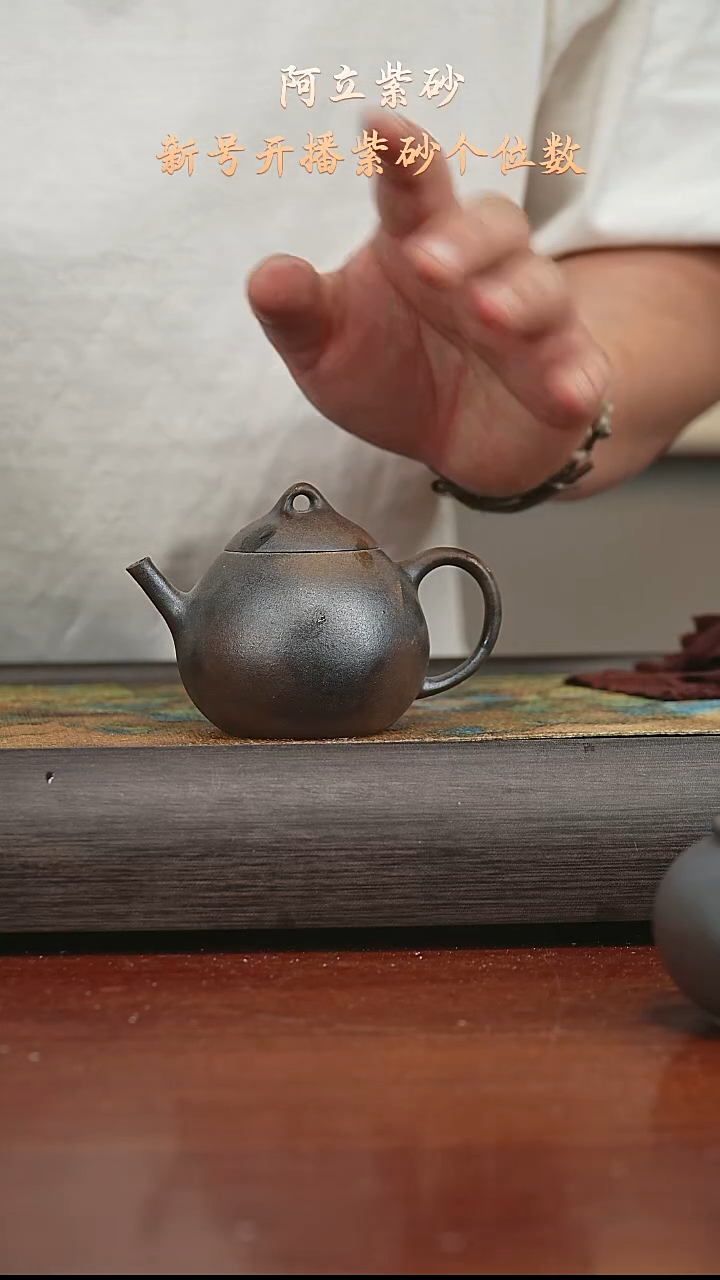 柴烧180CC@@ch03096