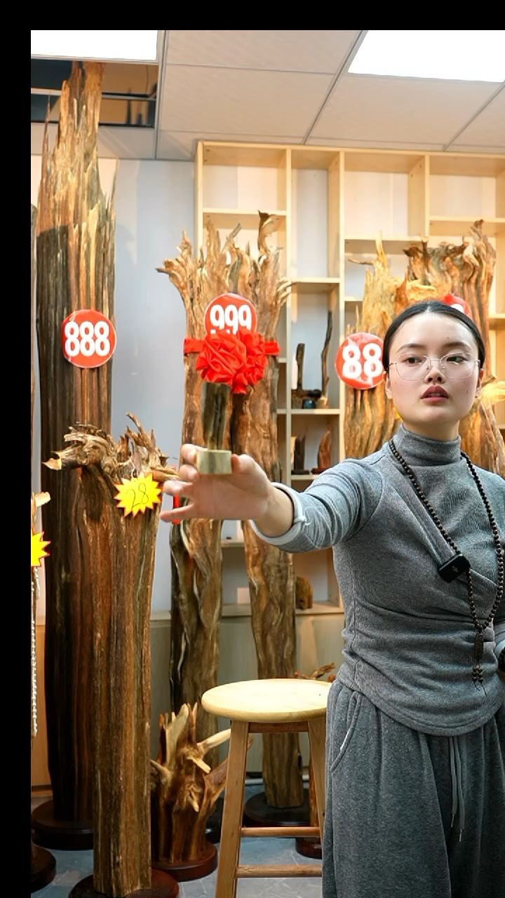 沉香沉香碎屑沉香原料35