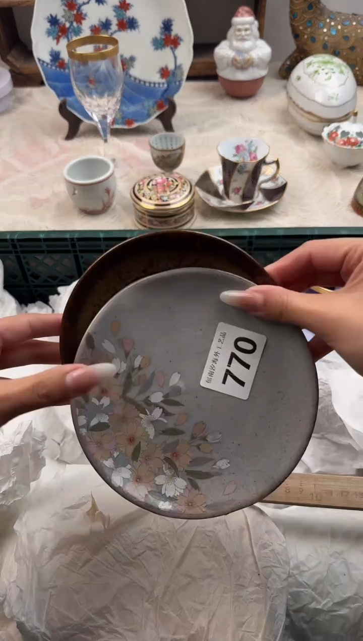 改****来F          770