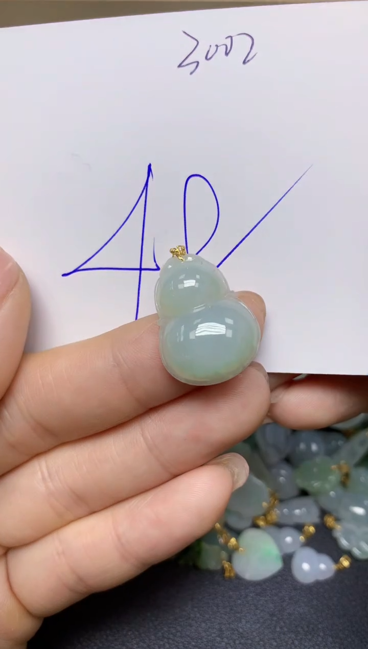 【闪购商品】翡翠挂件18K金镶嵌 天然翡翠A货