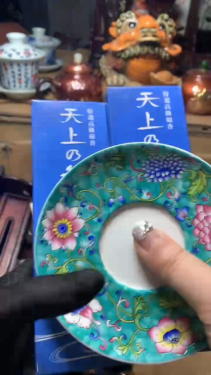 【闪购商品】瓷器默认微瑕瓷器