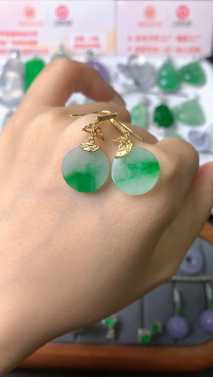 【闪购商品】翡翠耳饰18K金镶嵌耳饰