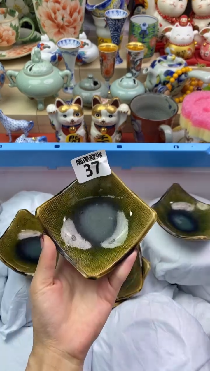 瓷片隆莲瓷器欢迎大家
