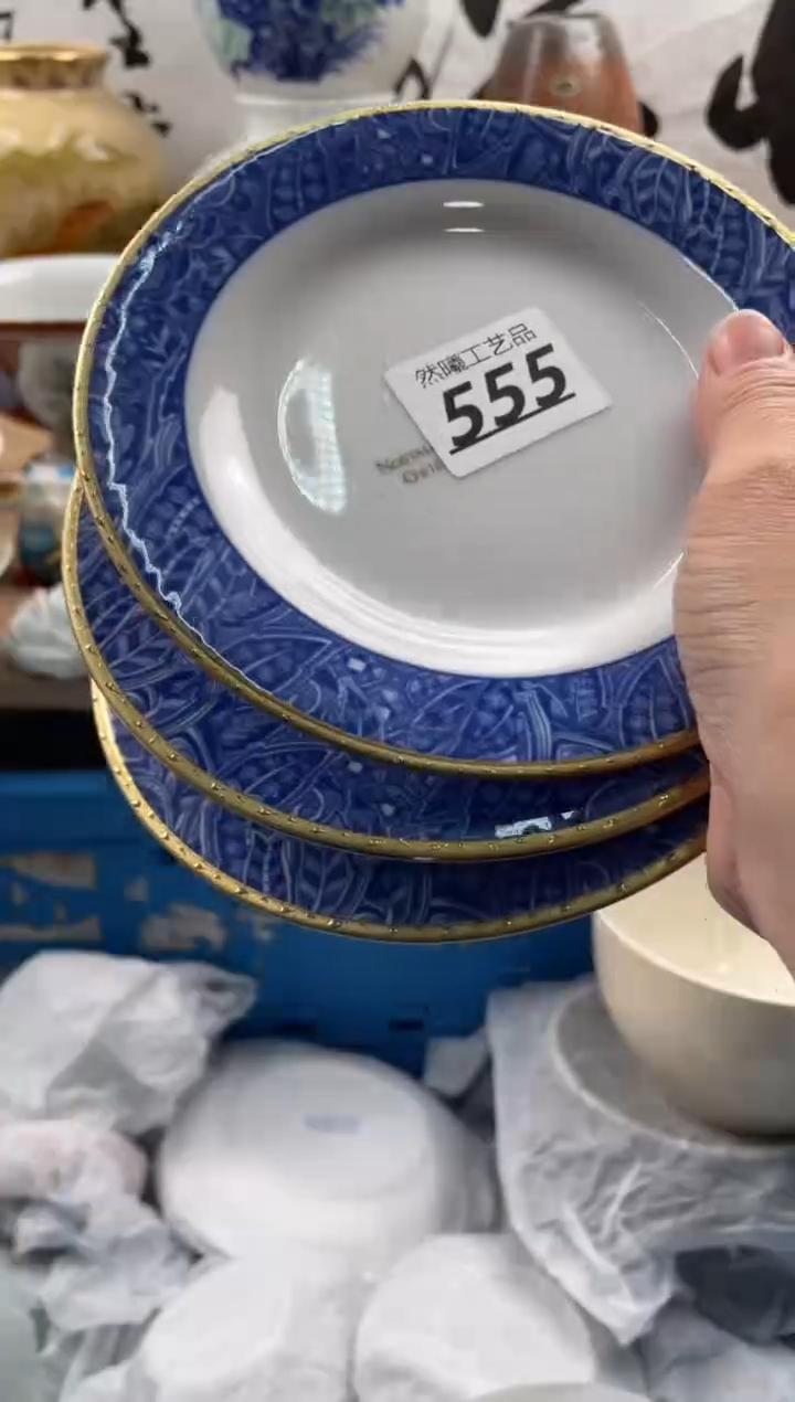 【闪购商品】瓷片555然曦工艺品18包邮