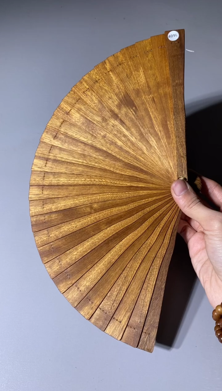 【闪购商品】金丝楠木雕409号18cm金丝楠木小叶桢楠扇子