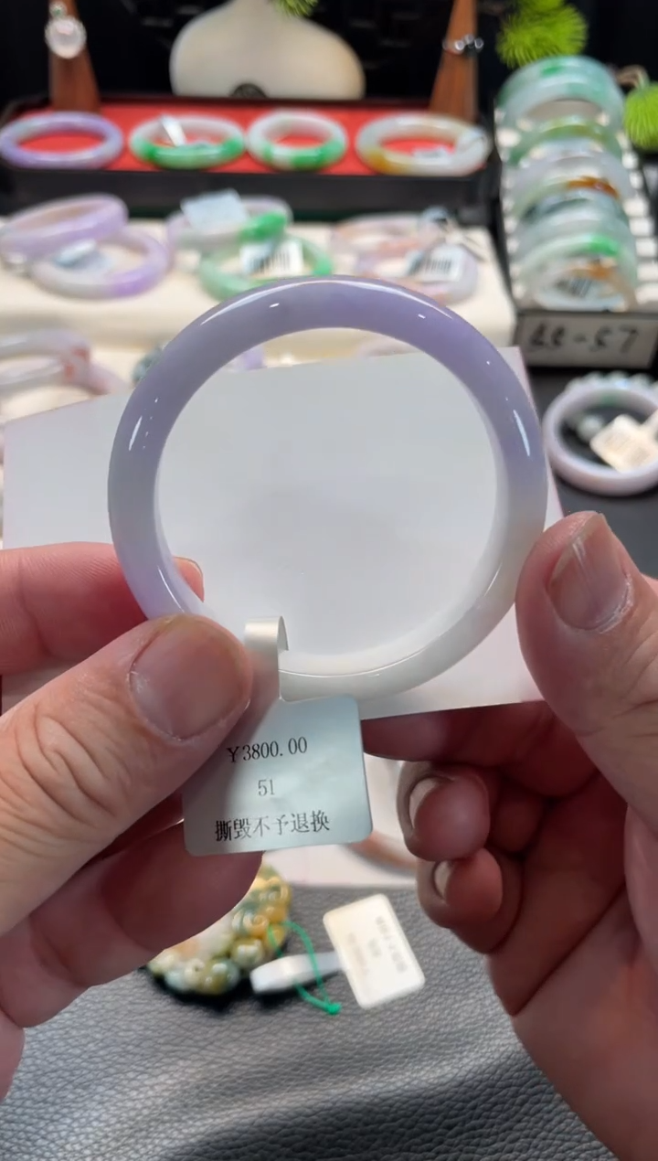 未镶嵌手镯翡翠94号链接 51正圈