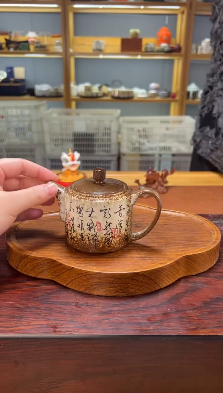 【闪购商品】淘礼茶具清货专属链接
