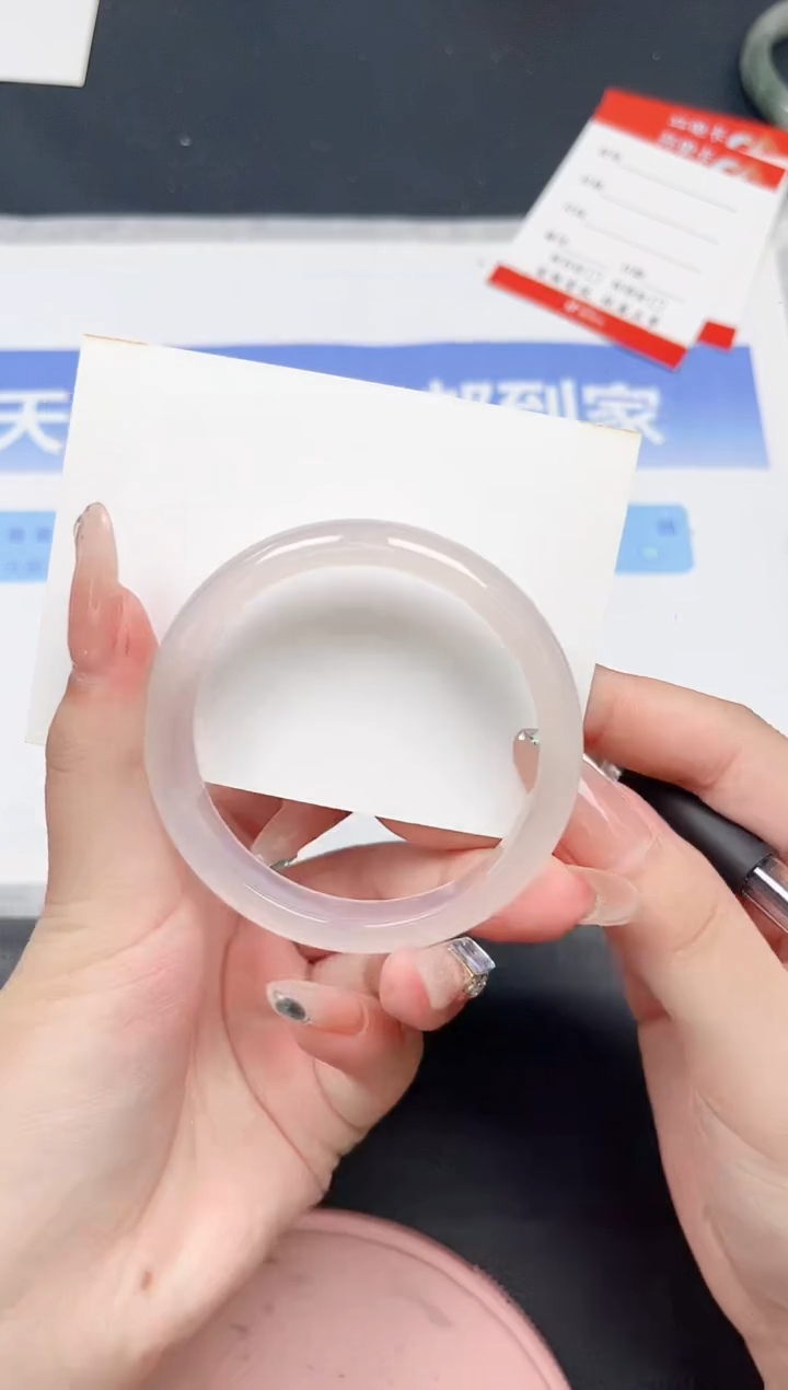 未镶嵌手镯石英质玉166-54