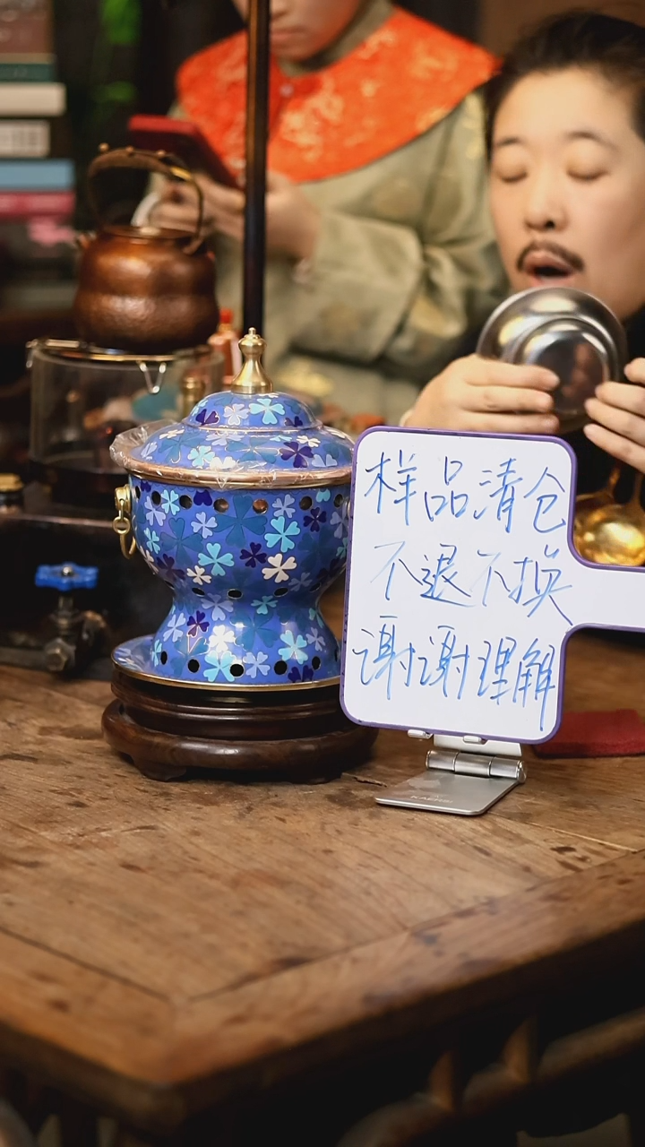 【闪购商品】【清样品】新款四叶草冬-单人-景泰蓝火锅