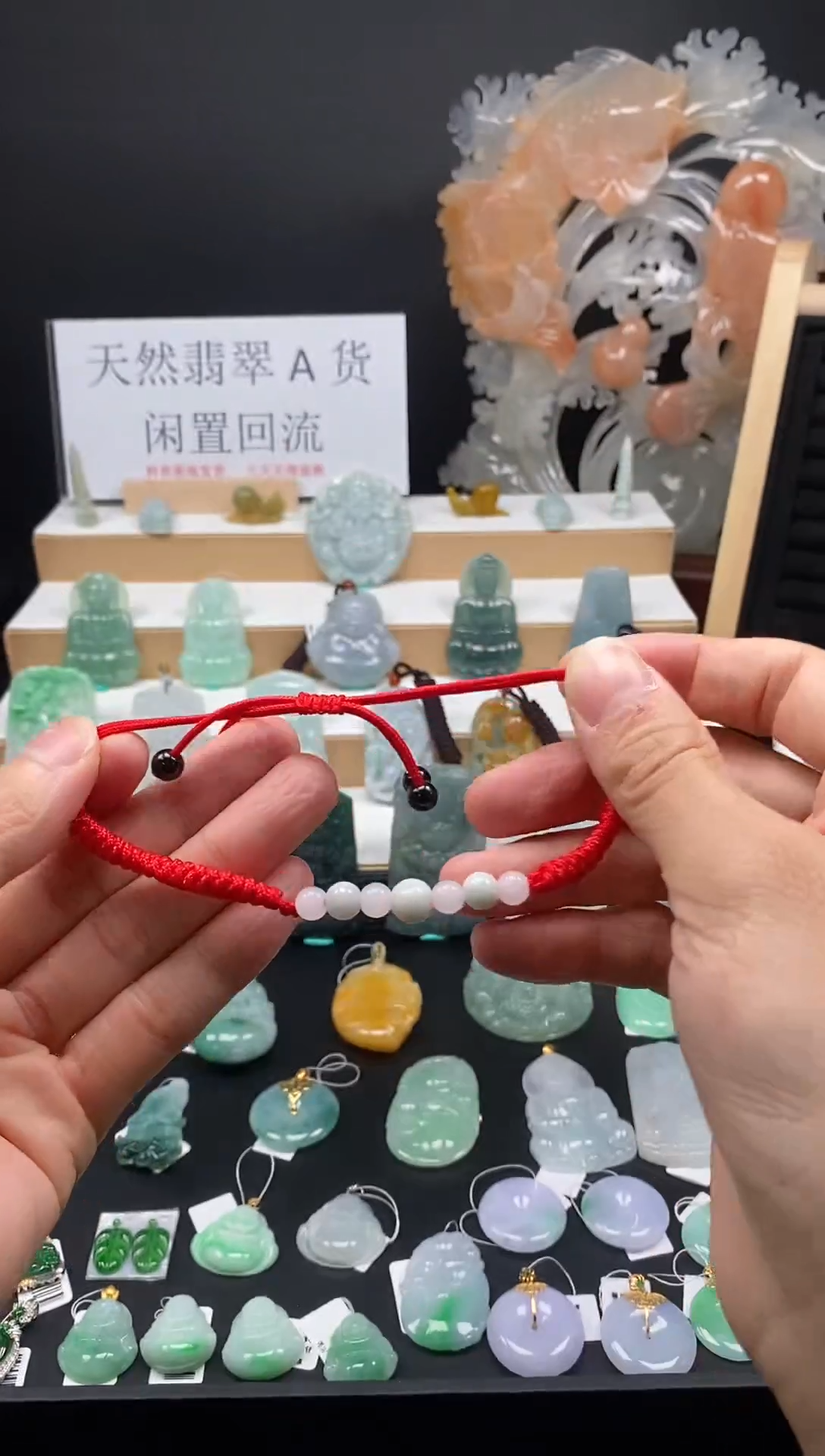【闪购商品】翡翠颈饰未镶嵌65手绳