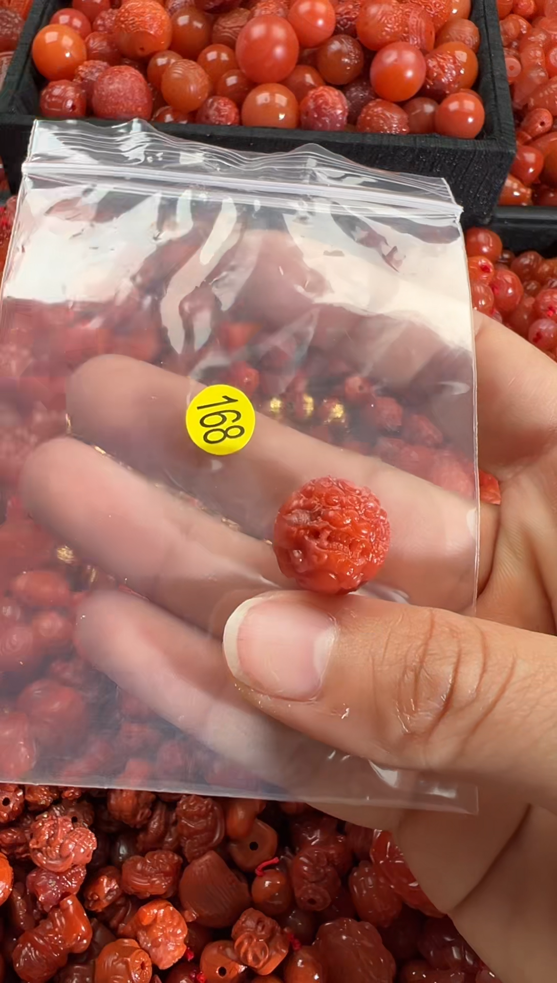 【闪购商品】南红玛瑙颈饰未镶嵌1