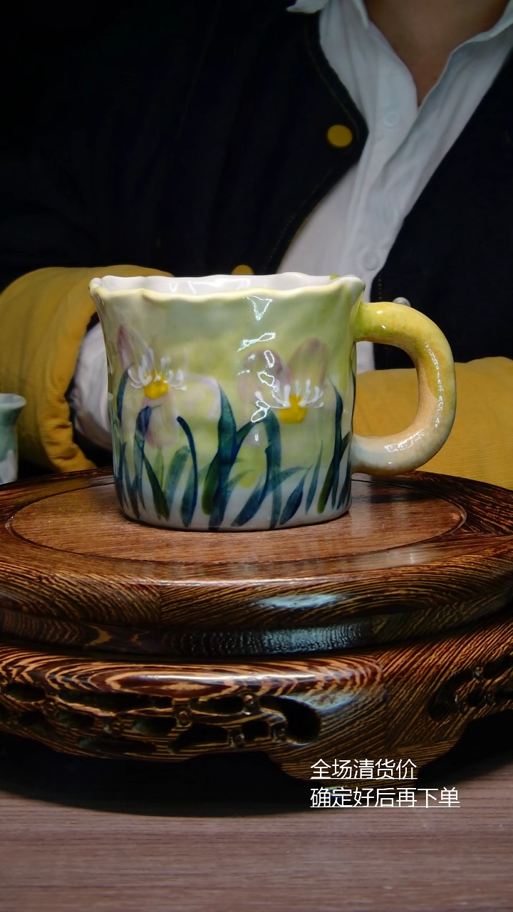 【闪购商品】杯子纯手工手绘杯子景德镇