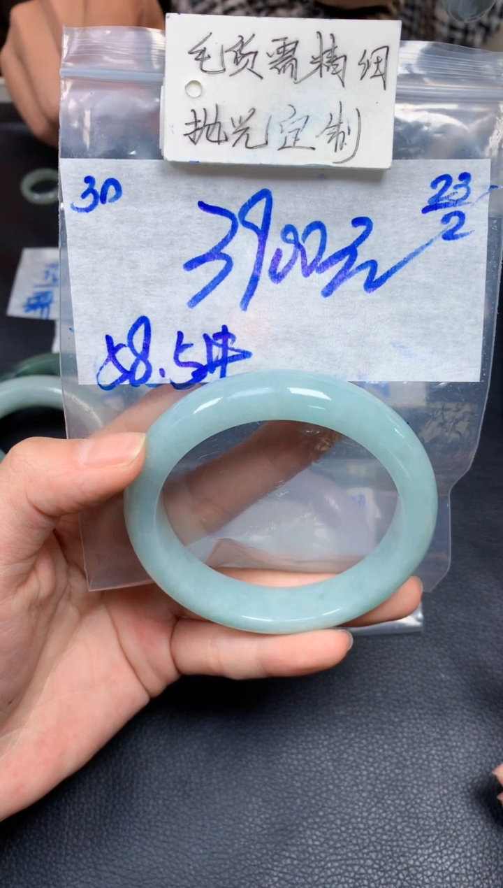 【闪购商品】定制翡翠未镶嵌30毛货需精细抛光手镯多样性拍一发一