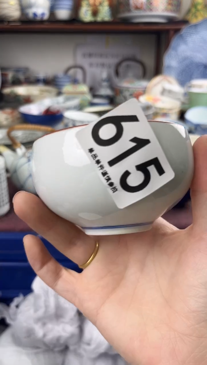 瓷片当***妈615..........