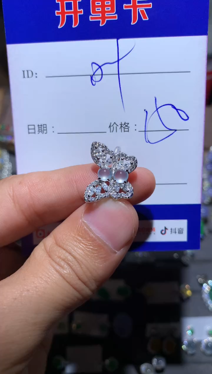 【闪购商品】翡翠戒指银S925镶嵌定向 * 庹旪