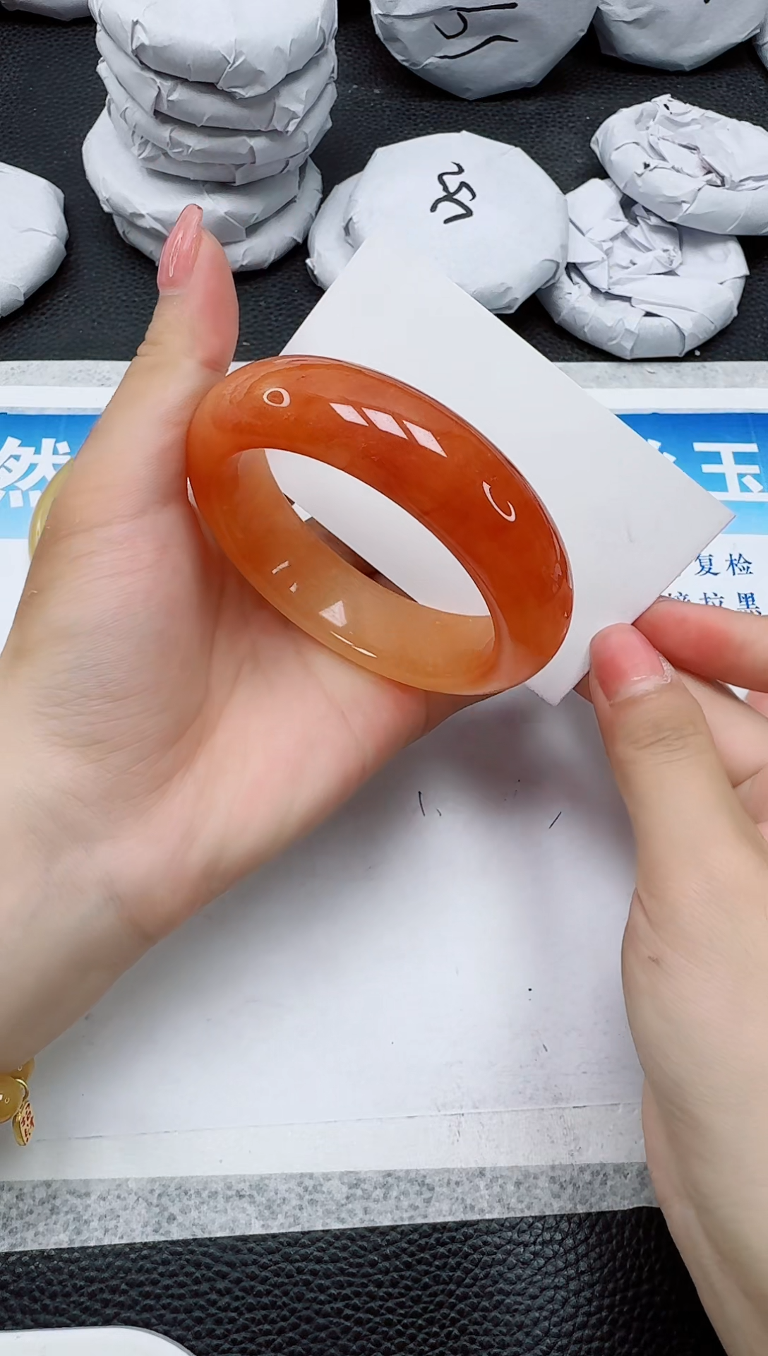 石英质玉手镯未镶嵌517