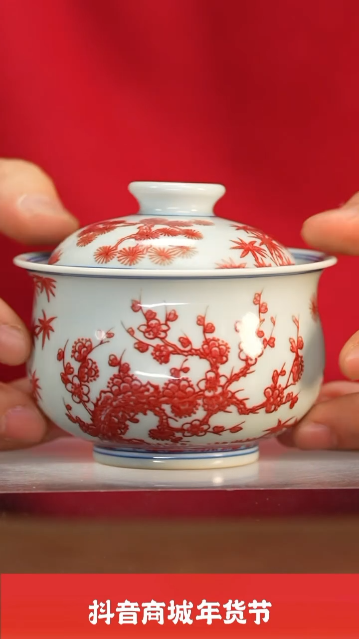 【闪购商品】新年瓷圈推荐好物@@lqfy11