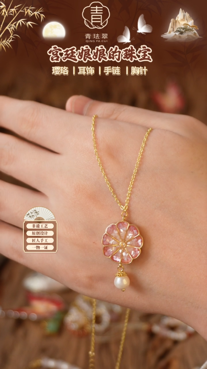 铁合金花岗石111111111111