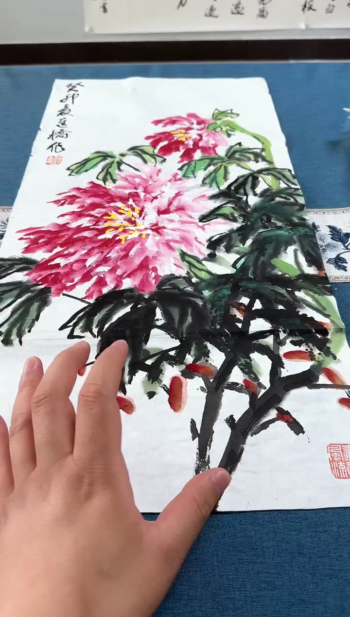 国画姚连桥老师国画作品