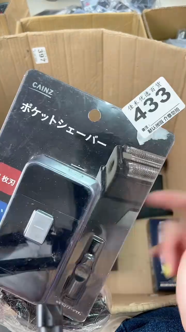 雅**赏瓷器瓷器瓷器瓷器