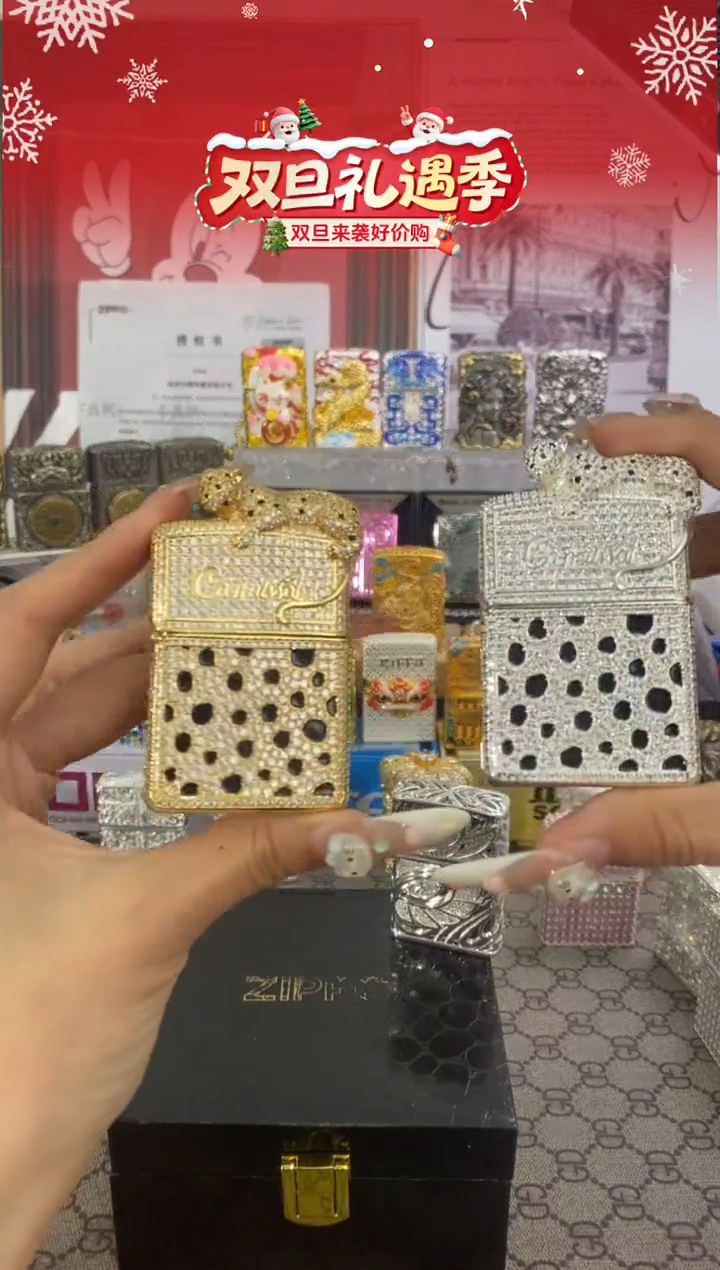 镜面满钻金钱豹油+火石+礼包