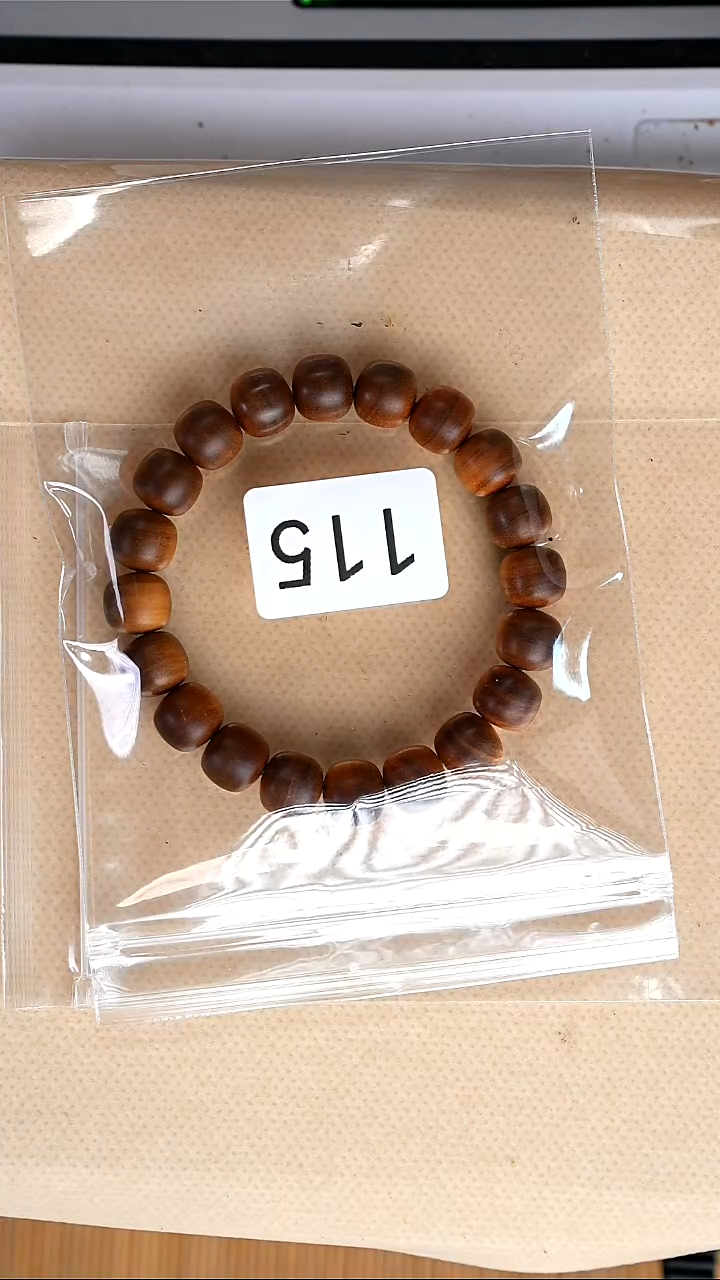 檀香木无事牌阿**几115号910沉水双百年