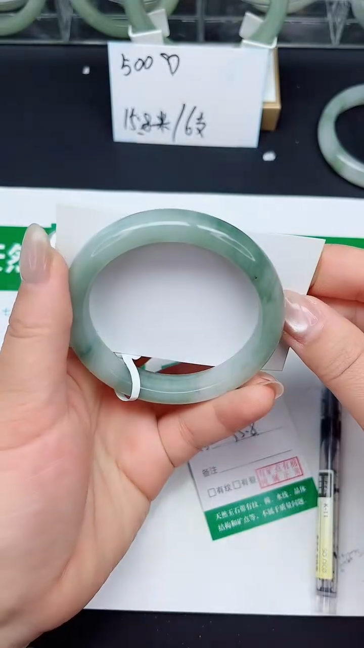 未镶嵌手镯石英质玉22-55/56