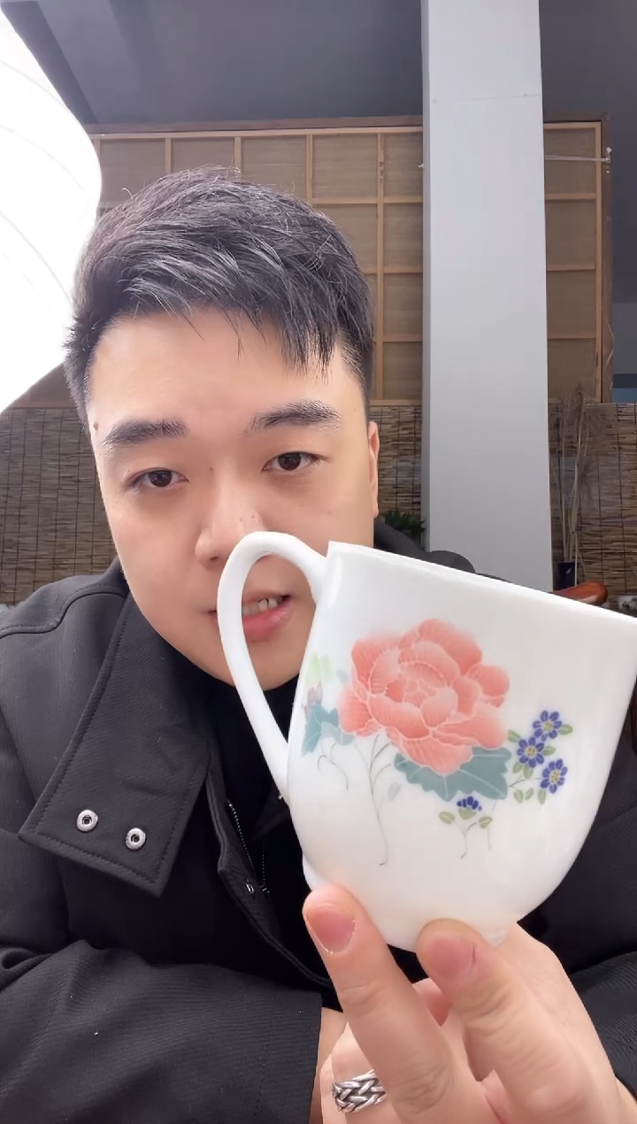 【闪购商品】1醴陵釉下彩高温瓷器 微微瑕