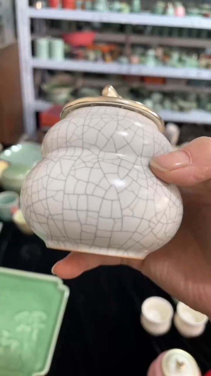 【闪购商品】特价 微瑕 慧仙青瓷