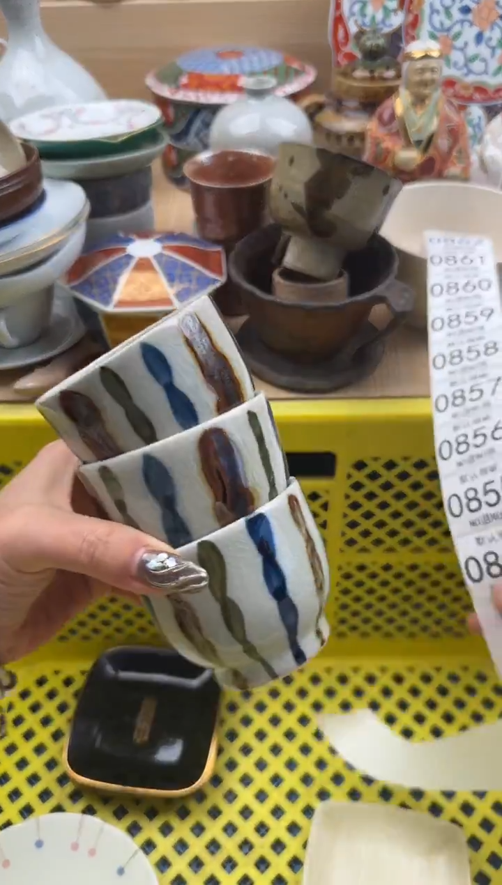 854默认微瑕，满20元包邮