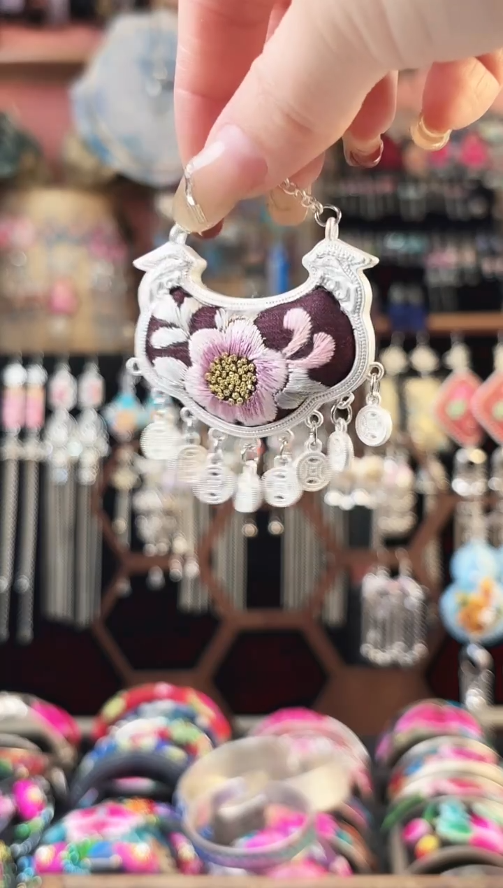 艺枝独绣手工饰品238