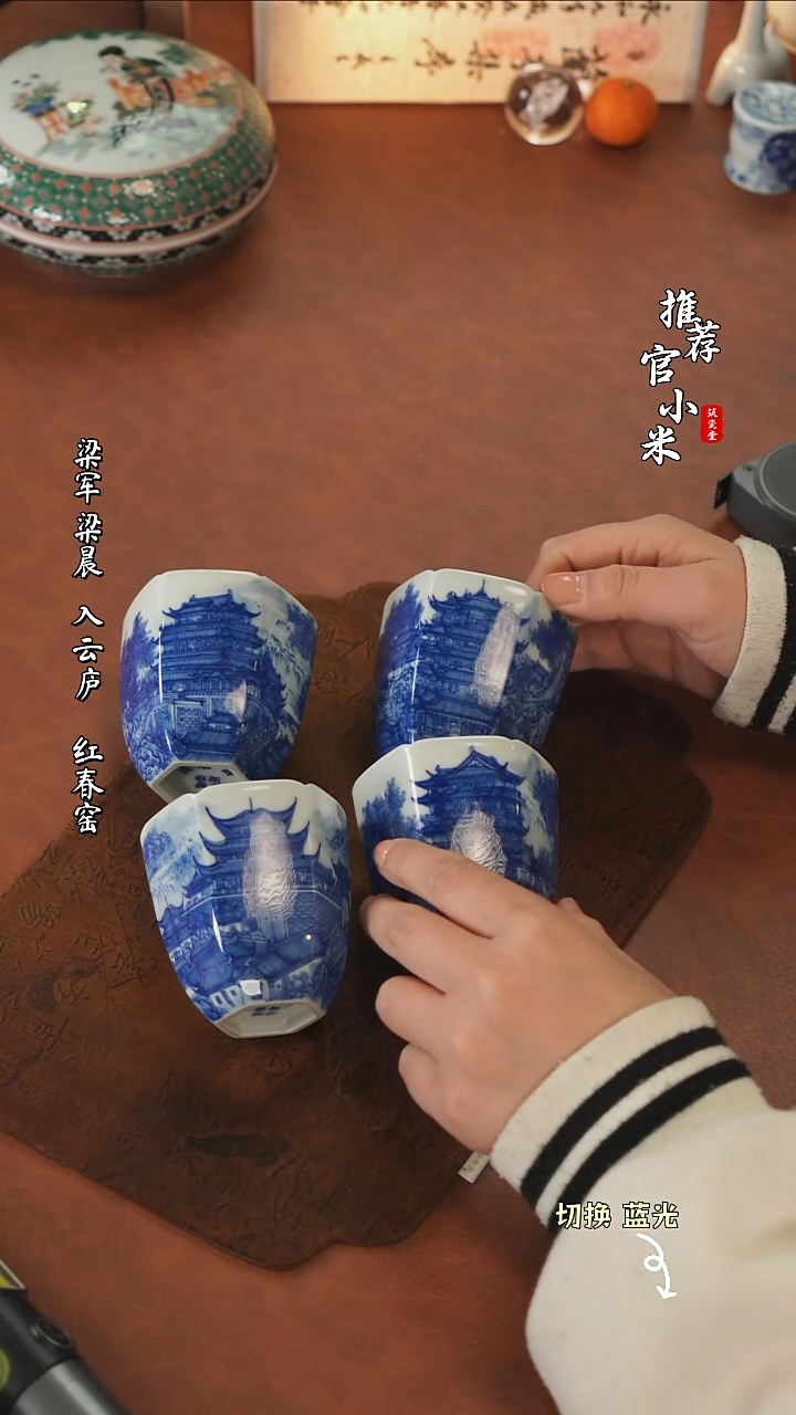 【闪购商品】朗谷窑重工青花系列