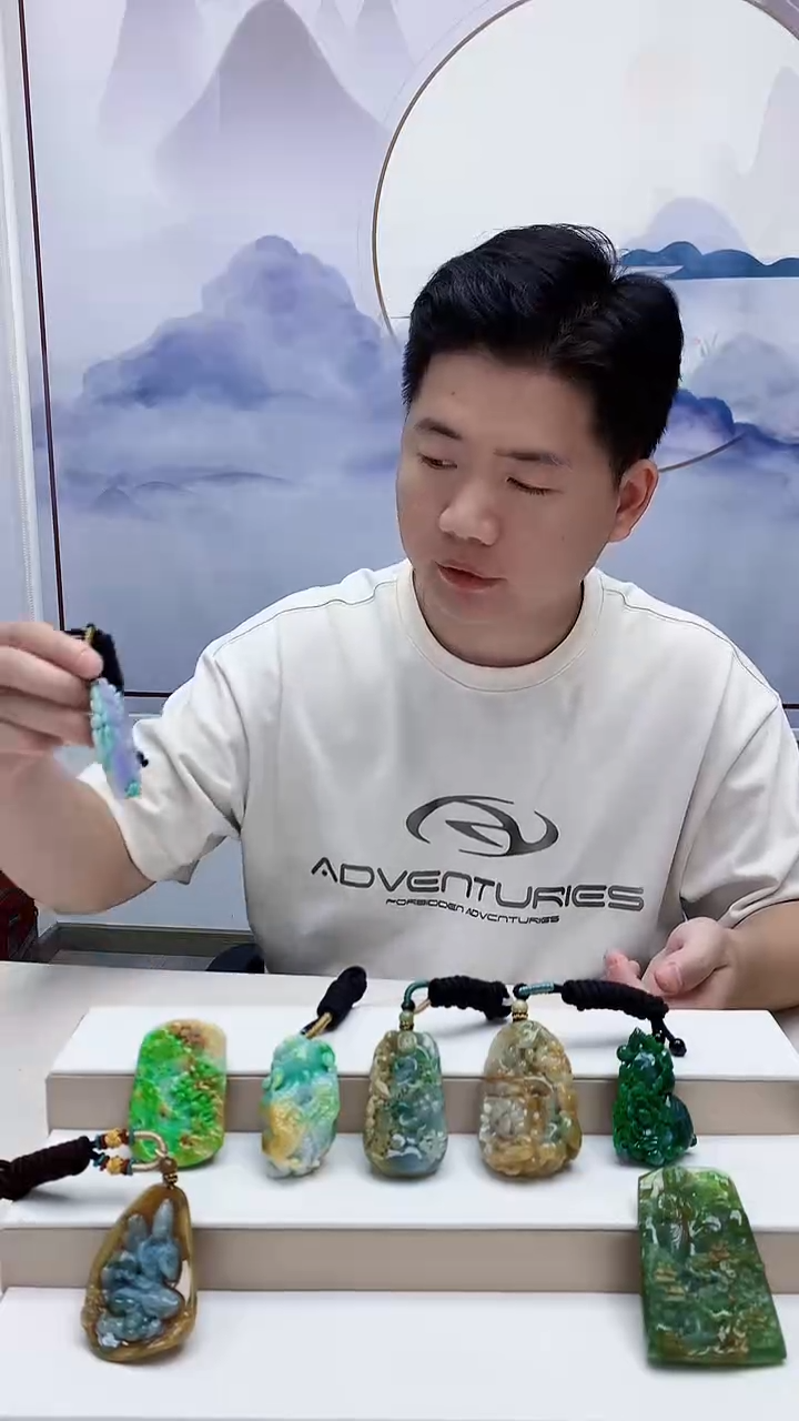 未镶嵌定制翡翠A****总4917ry-毛货挂件