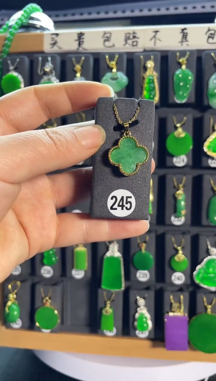 【闪购商品】翡翠耳饰银S925镶嵌老245.