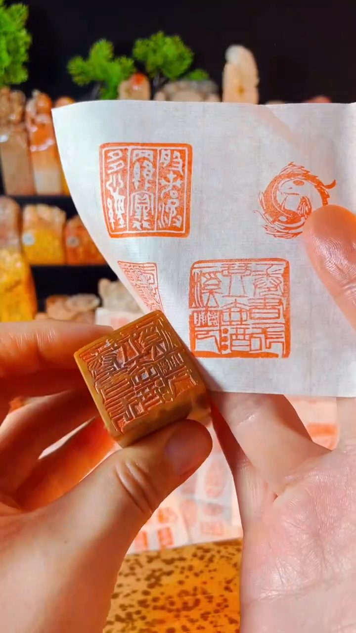 【闪购商品】巴林石印石手工篆刻《一卷书一张琴一壶酒一溪云》