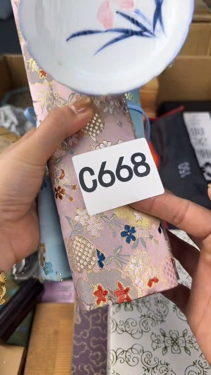 瓷片青****管盛匠轩古美术