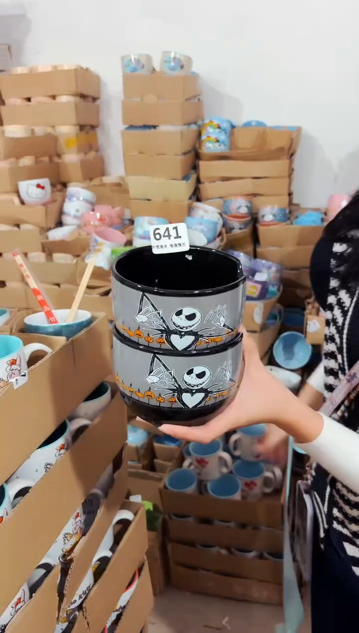 高温炻瓷641【尾单微瑕慎拍】2只装