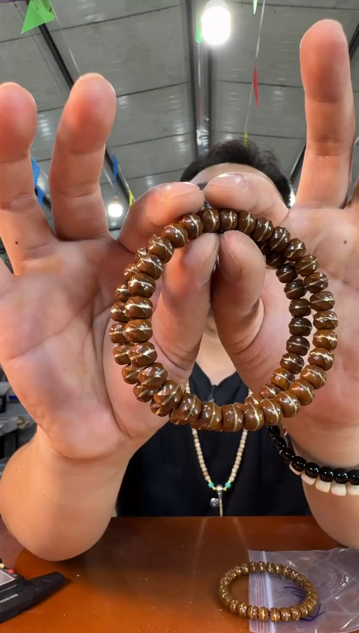 紫金鼠手串H58实物为准