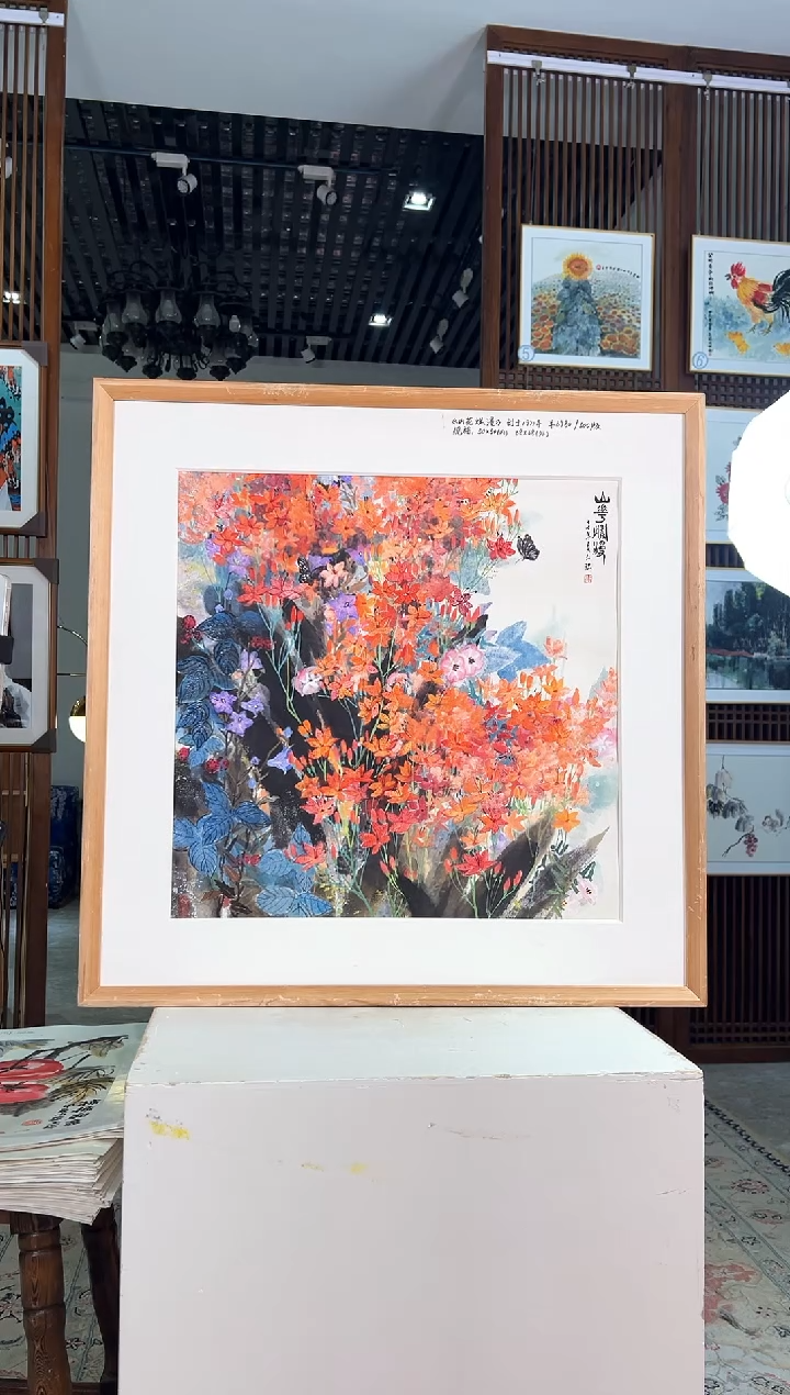 版画版画耿玉琨名章限量版画S