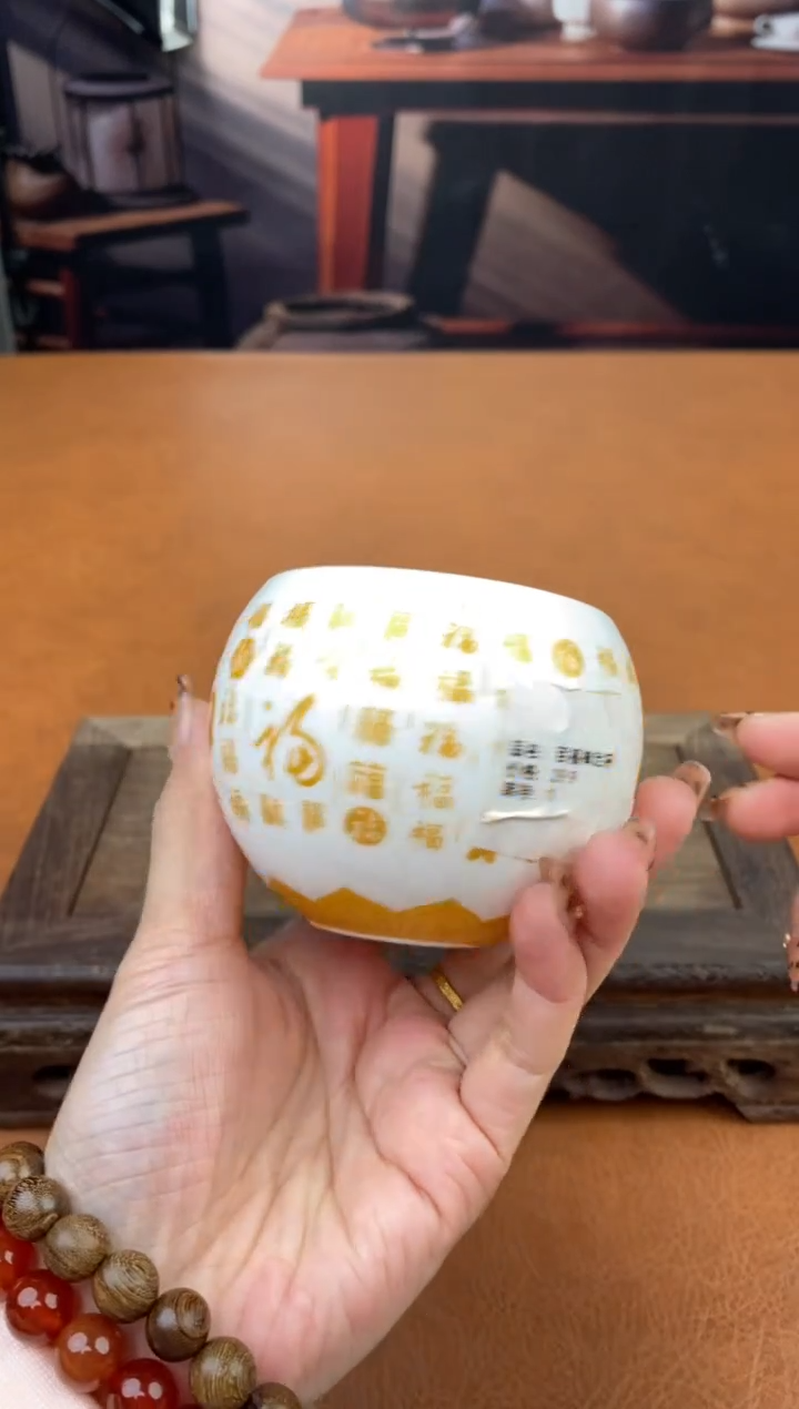 【闪购商品】陶禧茶器闪购福利V