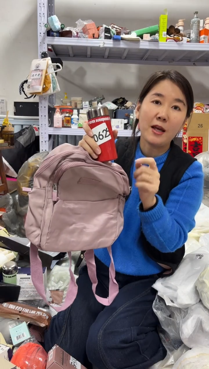 PU上车啦 宝宝们抓紧时间去下方链接拍吧红色口袋杯